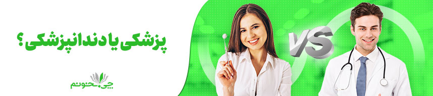 خبرهای گروه آموزشی و پانسیون مطالعاتی هدف