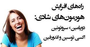 خبرهای گروه آموزشی و پانسیون مطالعاتی هدف