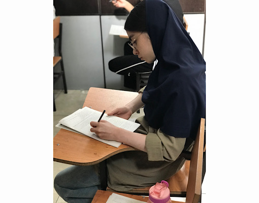 پانسیون